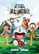 明日花绮罗女教师bd在线